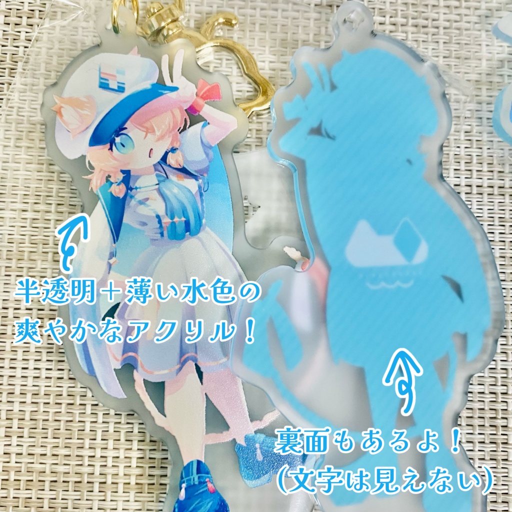 みれくらげのアクリルスタンドキーホルダー!