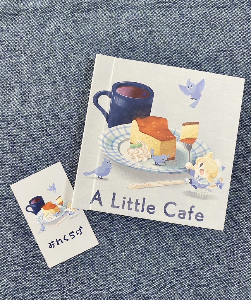 【初画集!】A Little Cafe【通常版】