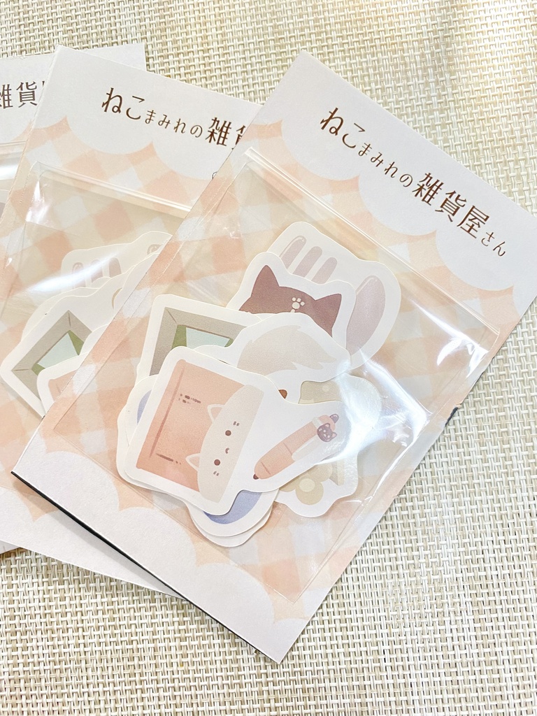 ねこまみれの雑貨屋さん!ステッカーセット