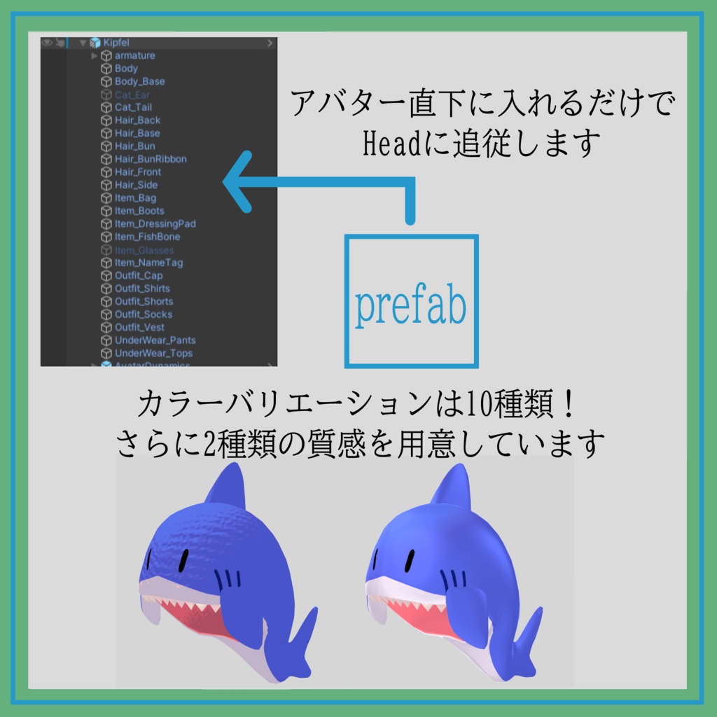 まるかじりさめふーど
