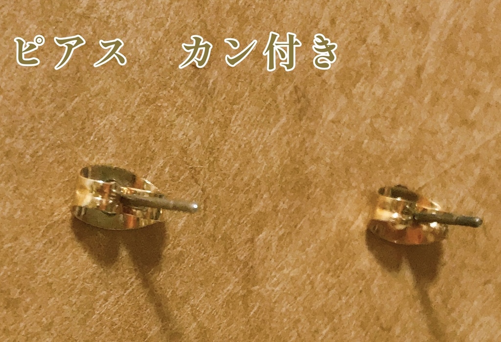 【刀剣乱舞 鶴丸国永、松井江】イメージイヤリング/ピアス