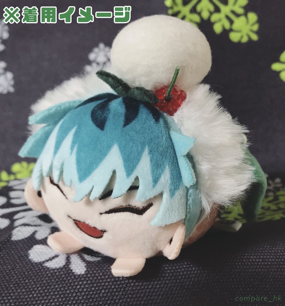 【12cmぬい衣装】【もちころ衣装】クリームソーダワンピース/クリームソーダマント