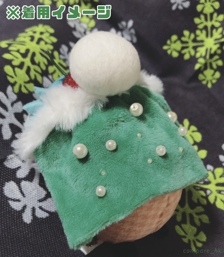 【12cmぬい衣装】【もちころ衣装】クリームソーダワンピース/クリームソーダマント