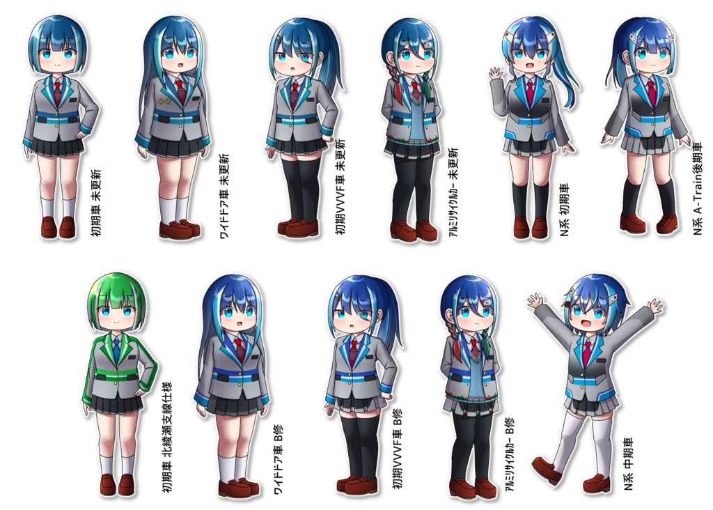 【鉄道擬人化アクキー】東西線05系(北綾瀬支線仕様あり)