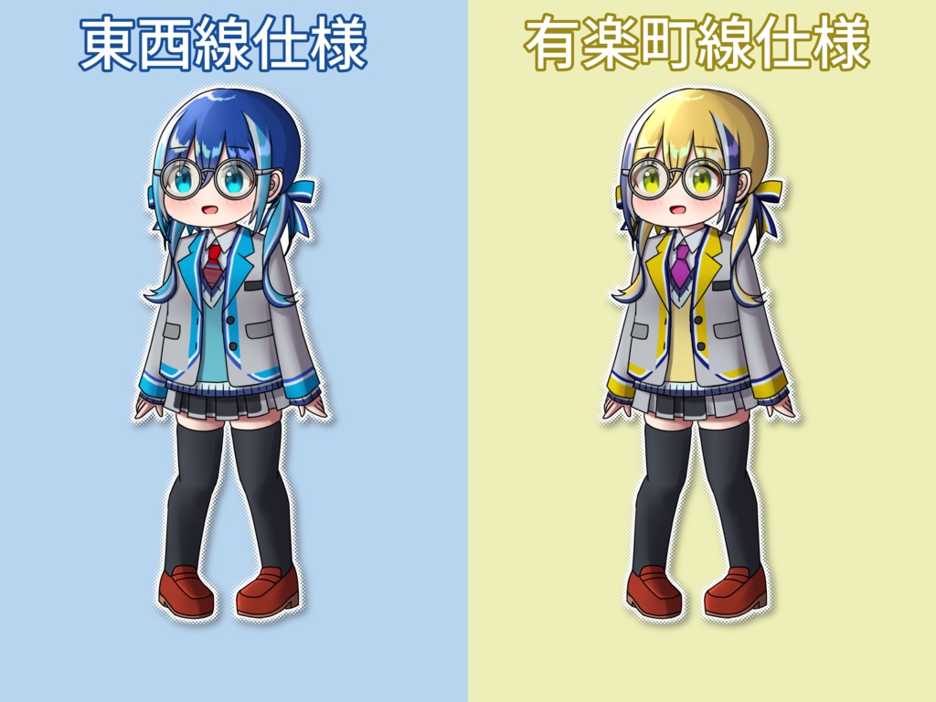 【鉄道擬人化アクキー】東西線・有楽町線07系