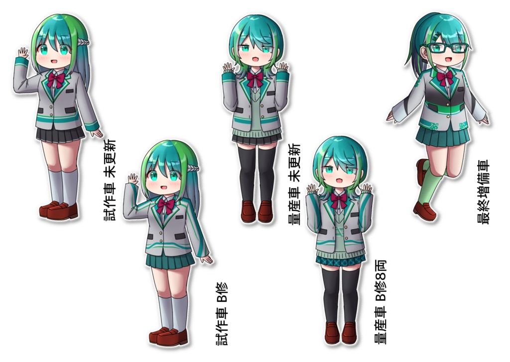 【鉄道擬人化アクキー】南北線9000系
