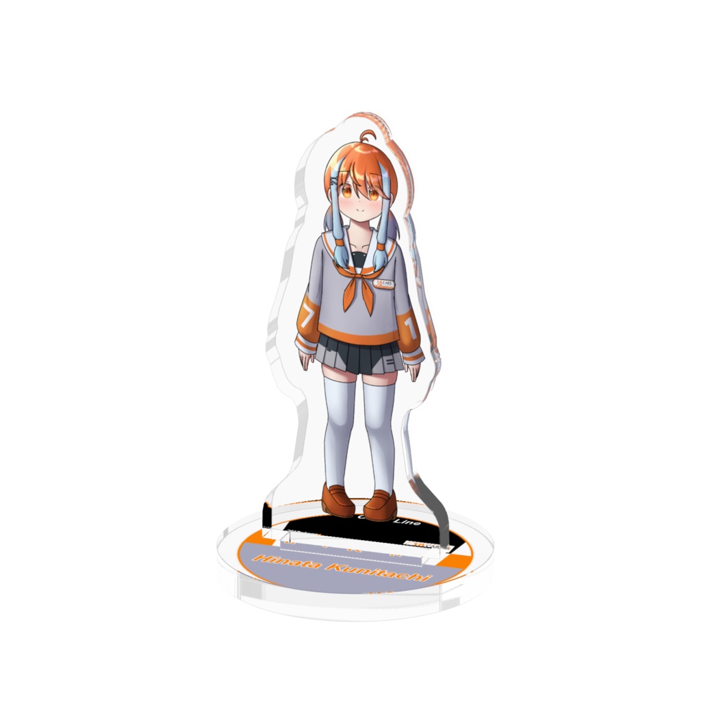 【233組アクスタ】国立 日向