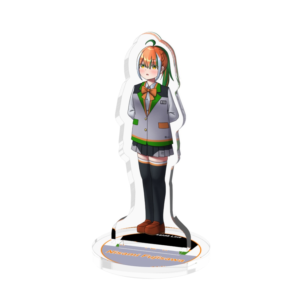 【233組アクスタ】藤沢 にさみ