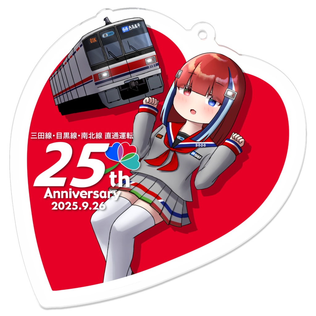 【相互直通25周年記念擬人化アクキー】目黒線3000系