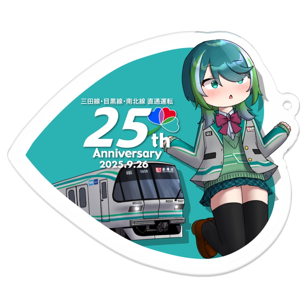 【相互直通25周年記念擬人化アクキー】南北線9000系