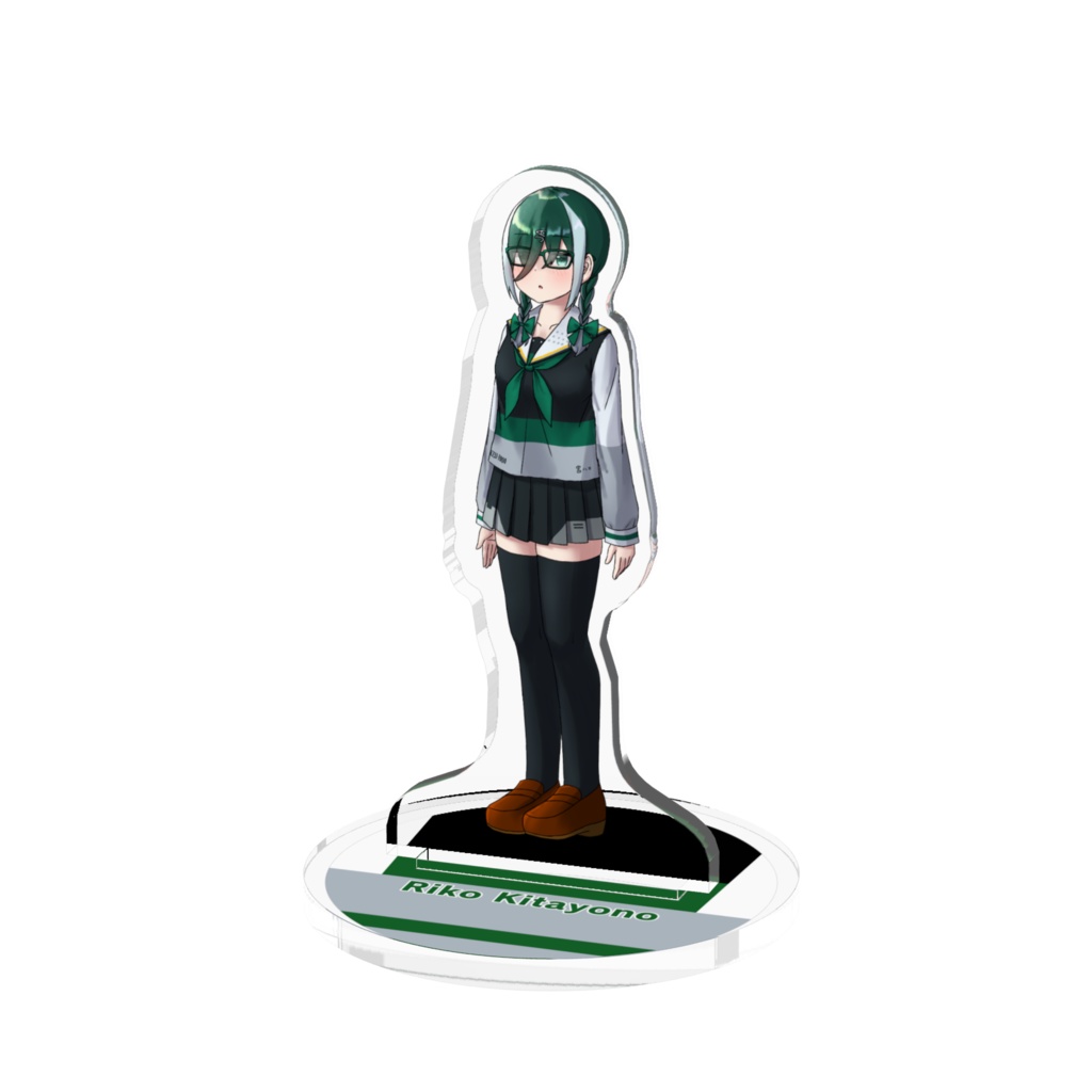 【233組アクスタ】北与野 リコ