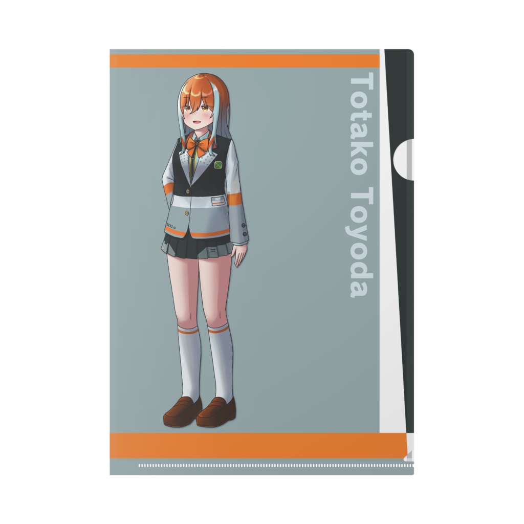 【233組クリアファイル】豊田 トタ子