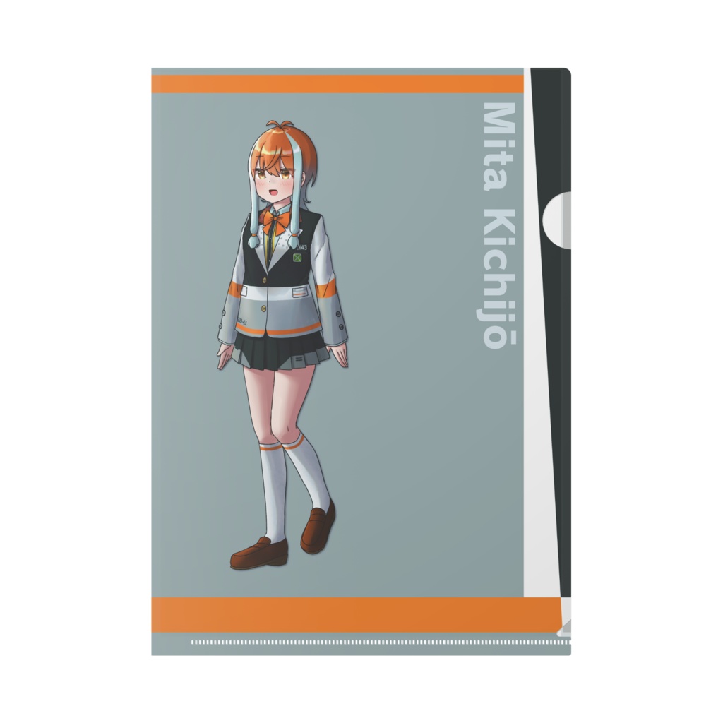 【233組クリアファイル】吉祥 ミタ