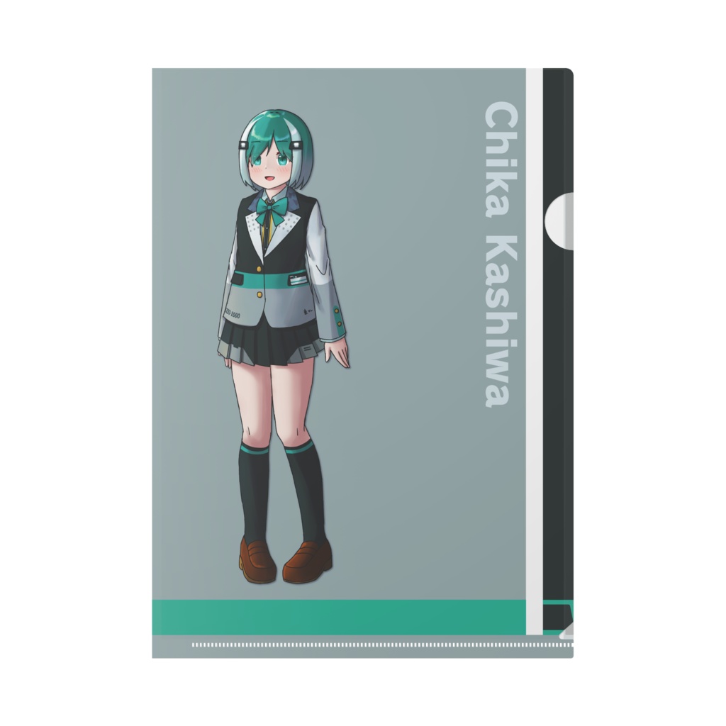 【233組クリアファイル】柏 千架