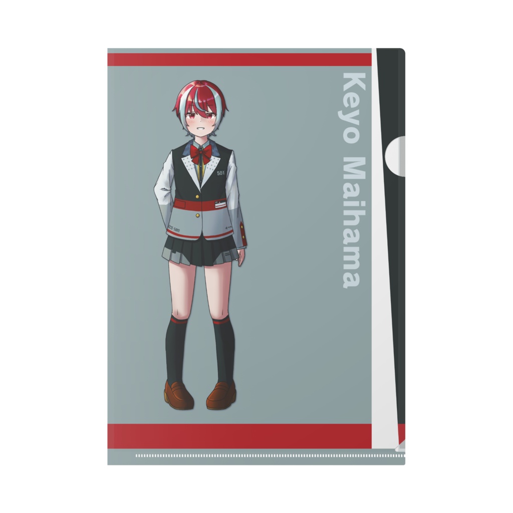 【233組クリアファイル】舞浜 ケヨ