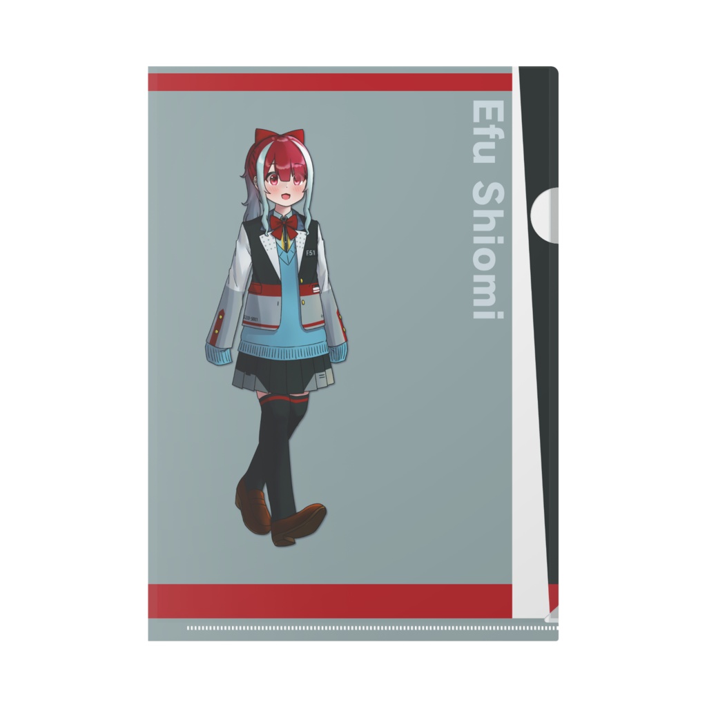 【233組クリアファイル】潮見 えふ