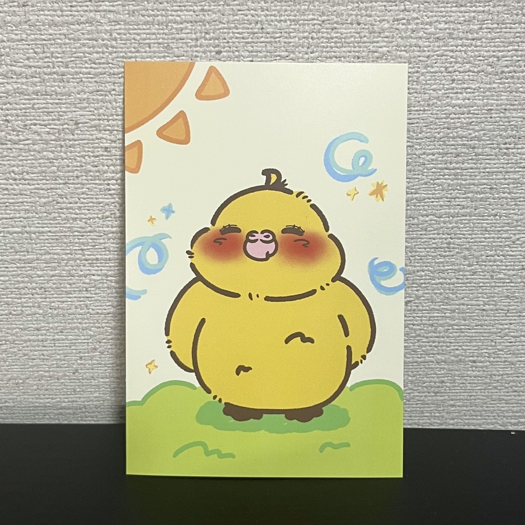 「ぷぷ吉の日向ぼっこ」ポストカード