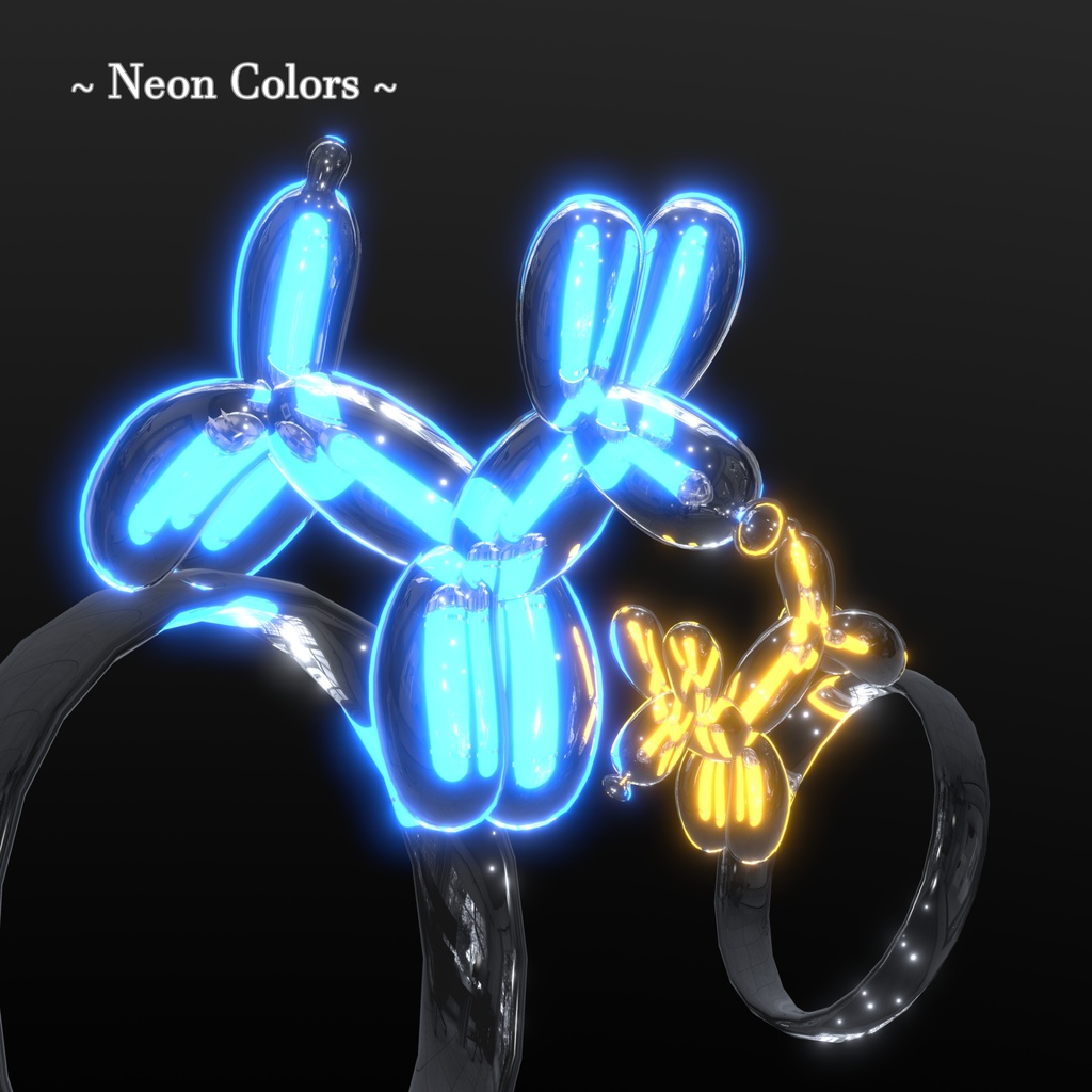 Balloon Ring Dog
