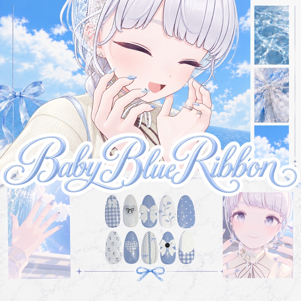 Baby Blue Ribbon