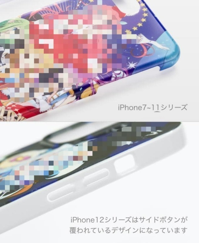 神隠し iphoneケース 側面あり (Iphone Case - printed sides)