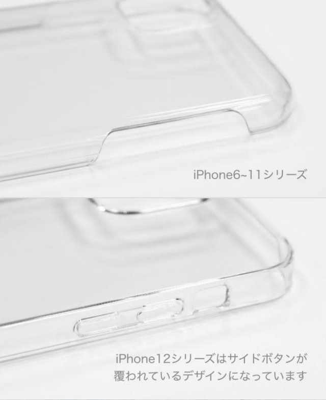 神隠し iphoneクリアケース ( Clear Iphone Case)