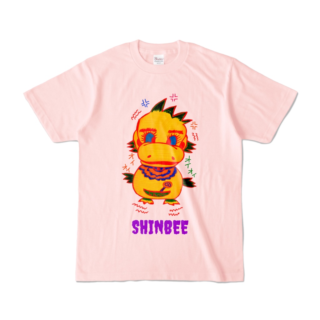 オイ💢オイ💢オイ💢しんべ〜Tシャツピンク
