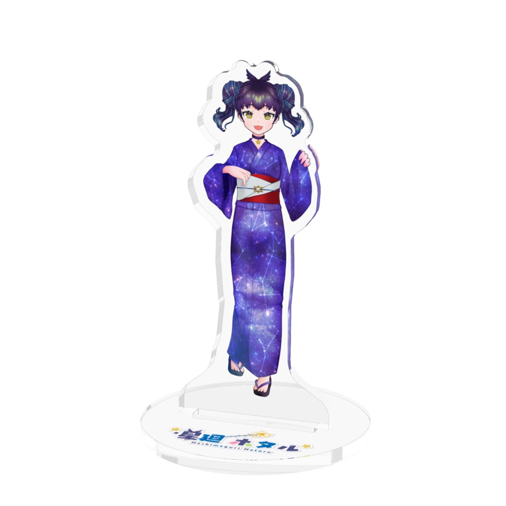 星廻ホタルアクリルフィギュア💫浴衣ver.
