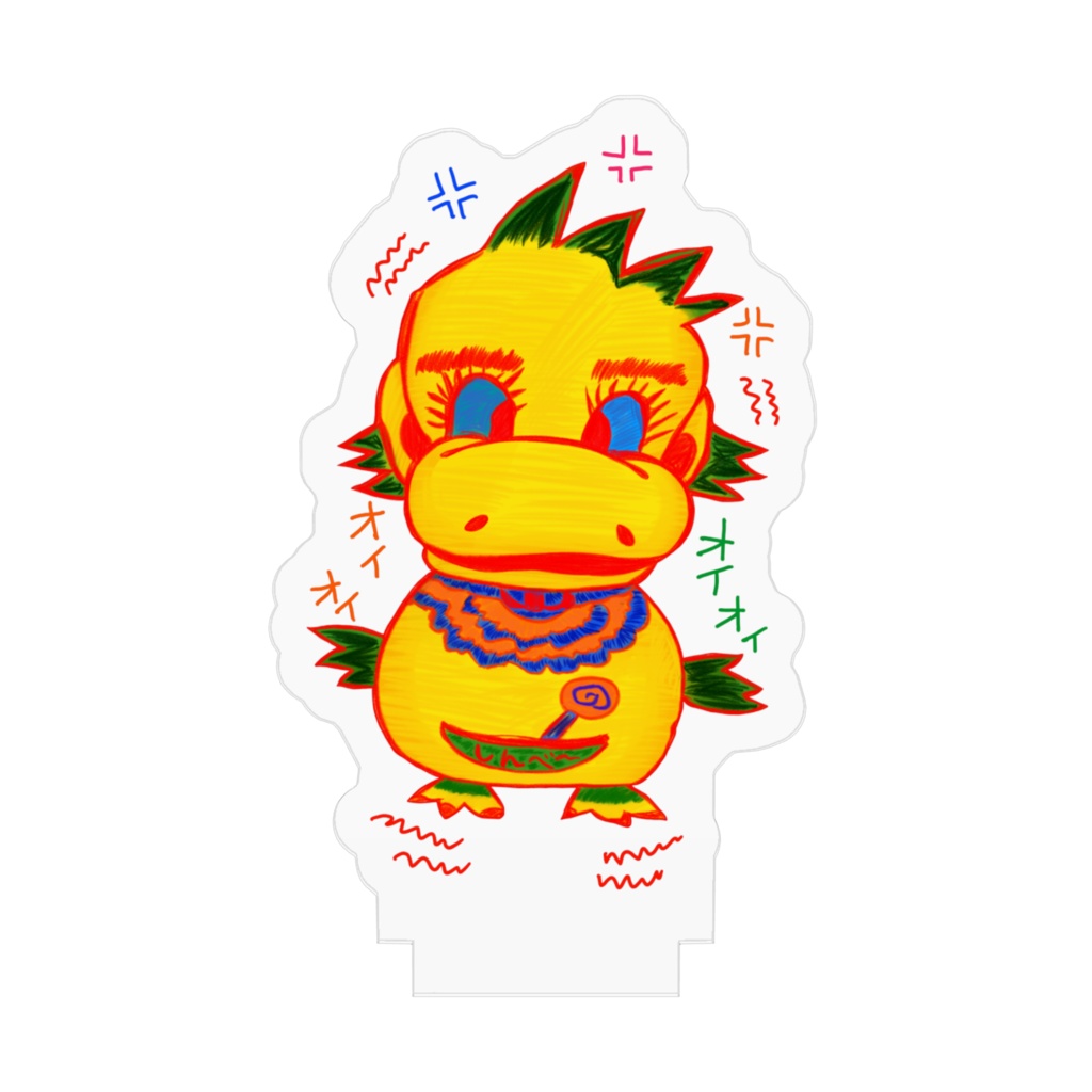 オイ💢オイ💢オイ💢しんべ〜アクリルフィギュア