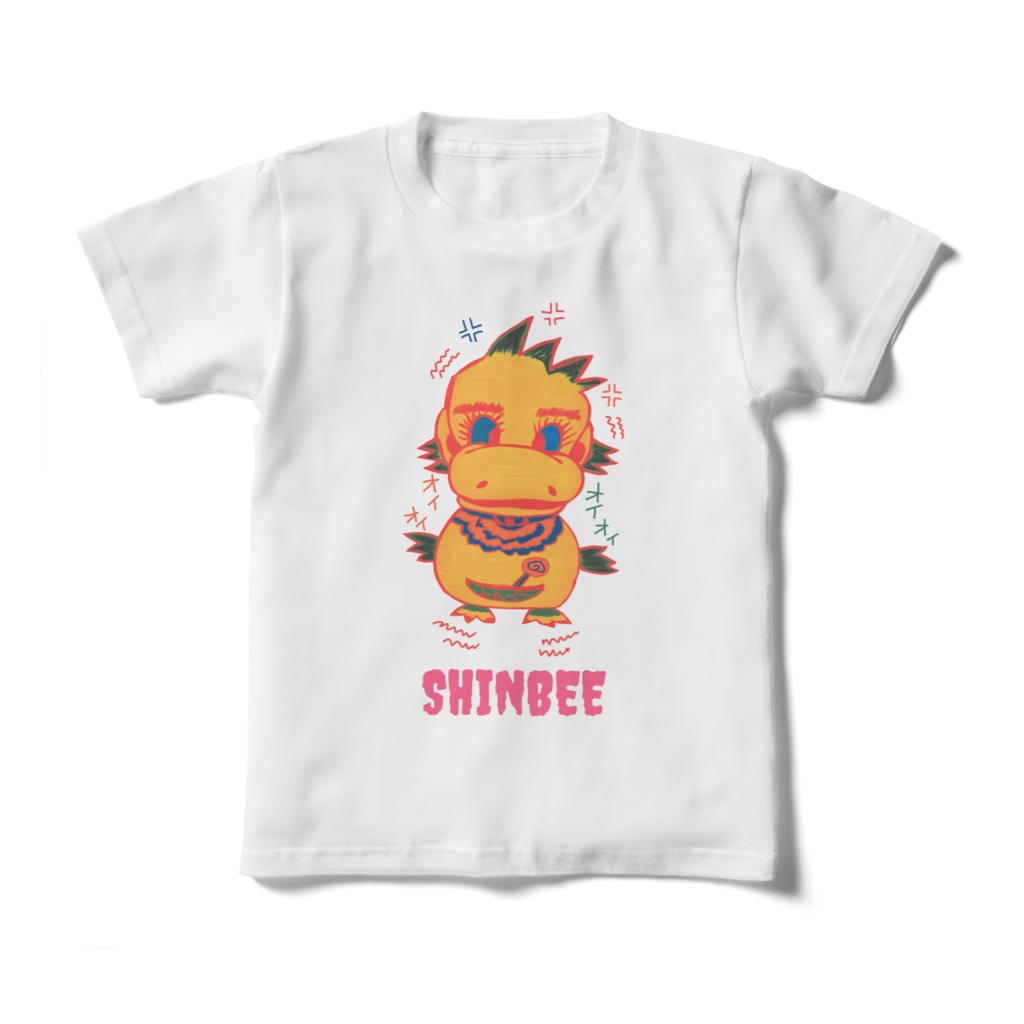 オイ💢オイ💢オイ💢しんべ〜キッズTシャツホワイト