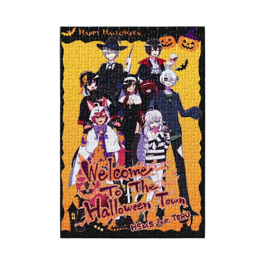 ハロウィンパズル【全2種】