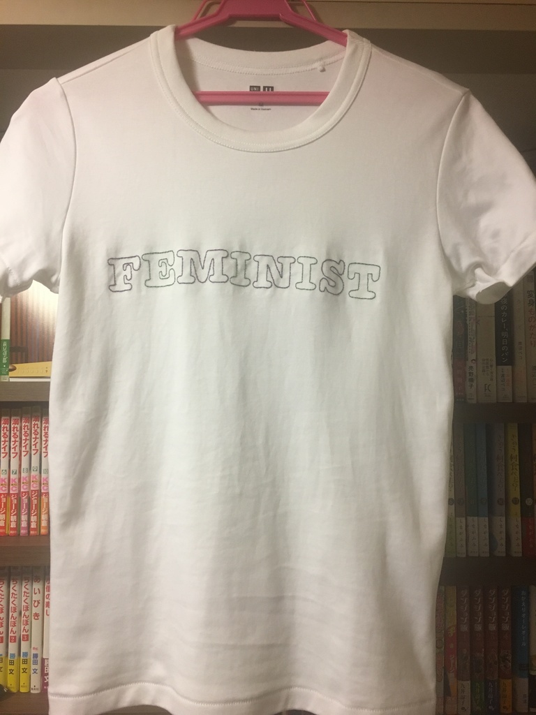 フェミニスト Tシャツ