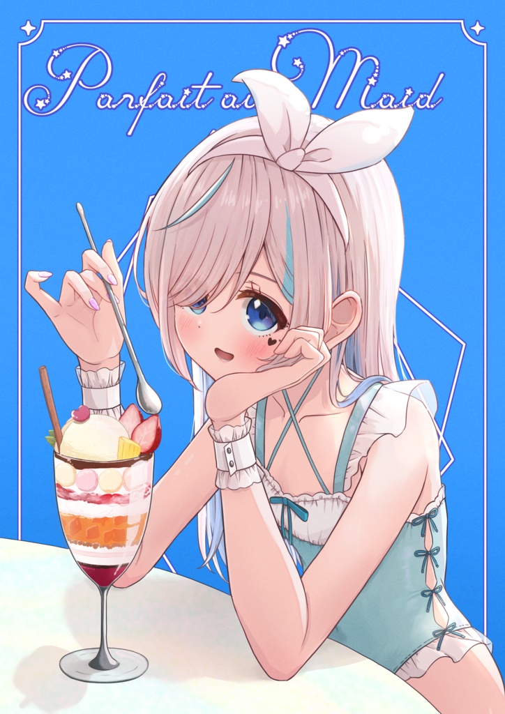 『Parfait au Maid』(イル＝フローラ イラスト同人誌/C106発行)