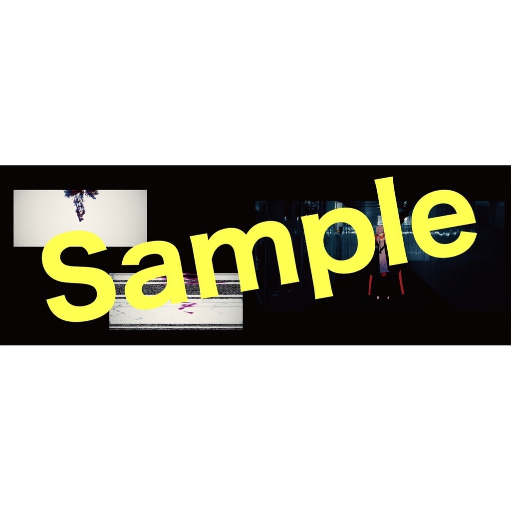 【公式】「ステレオタイプ」フォトブック