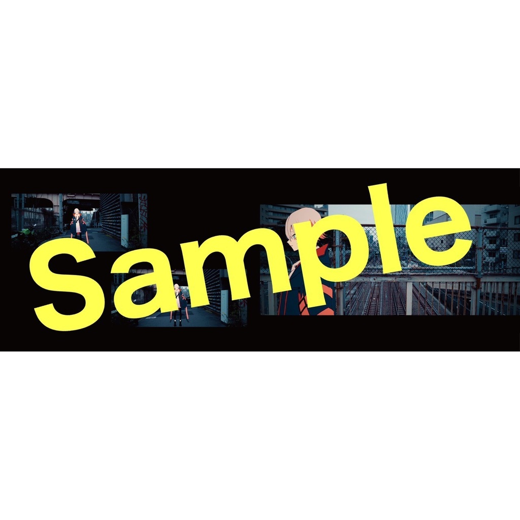 【公式】「ステレオタイプ」フォトブック