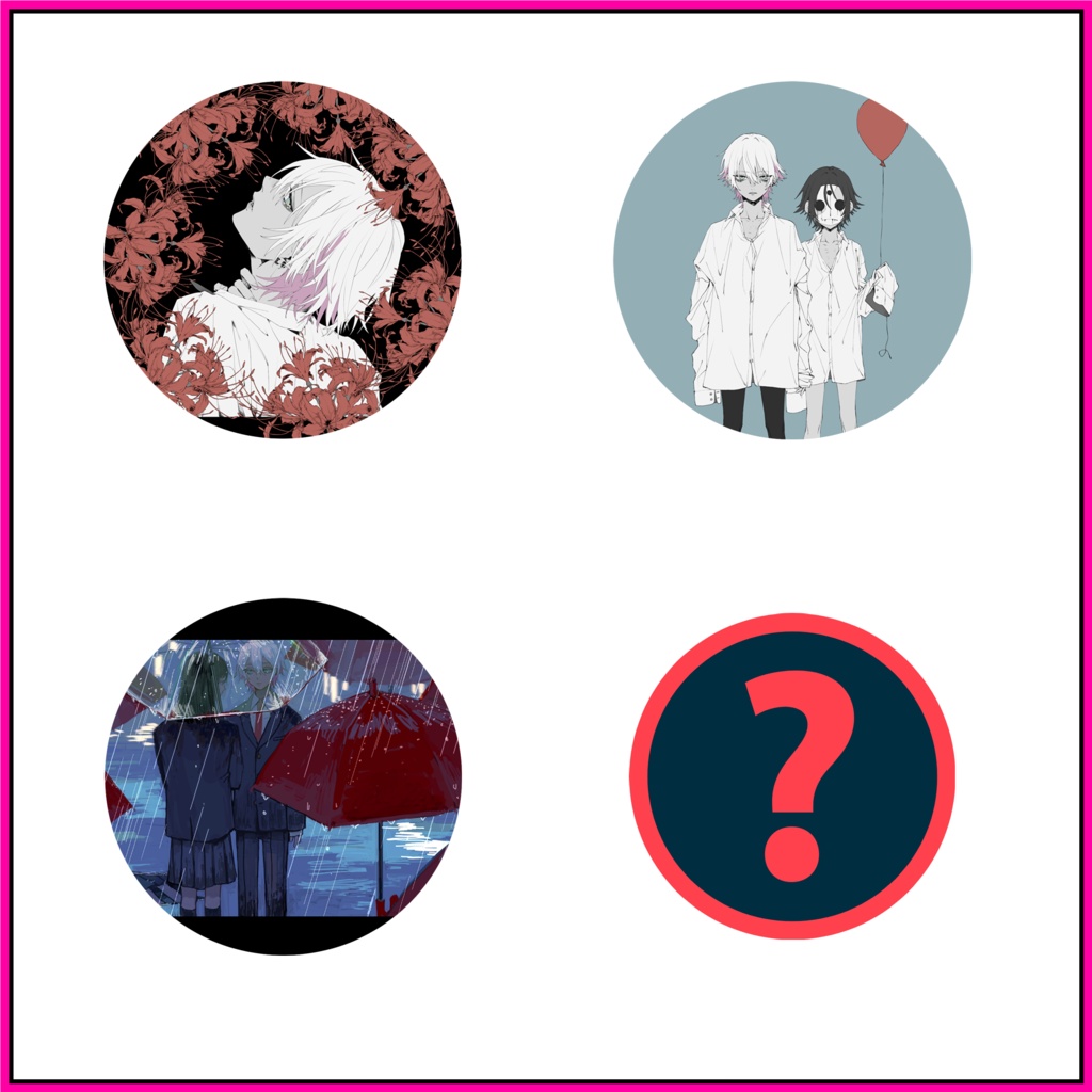 【第一弾】ランダム缶バッジ/ユプシロン