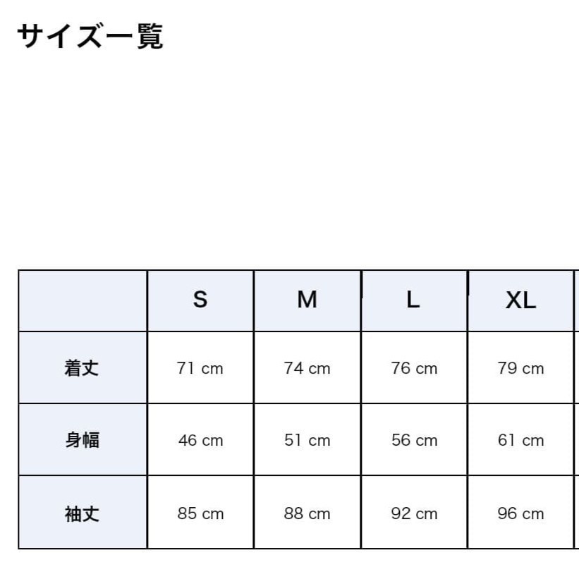 【ラスト1点】「ダイアル」ロンT/ユプシロン公式