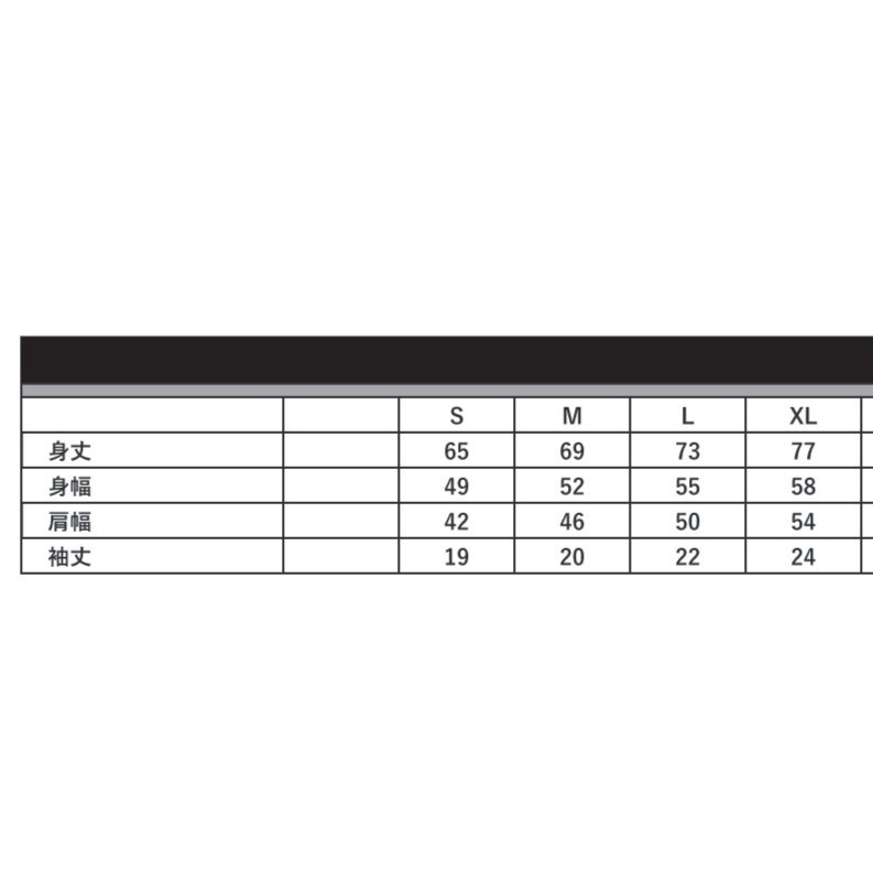 【ラスト1点】「ダイアル」Tシャツ/ユプシロン公式