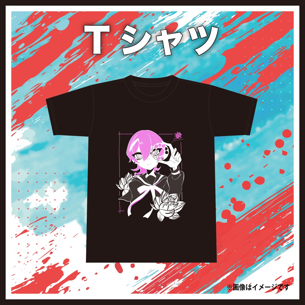【ラスト１点】「ダイアル」Tシャツ／ユプシロン公式