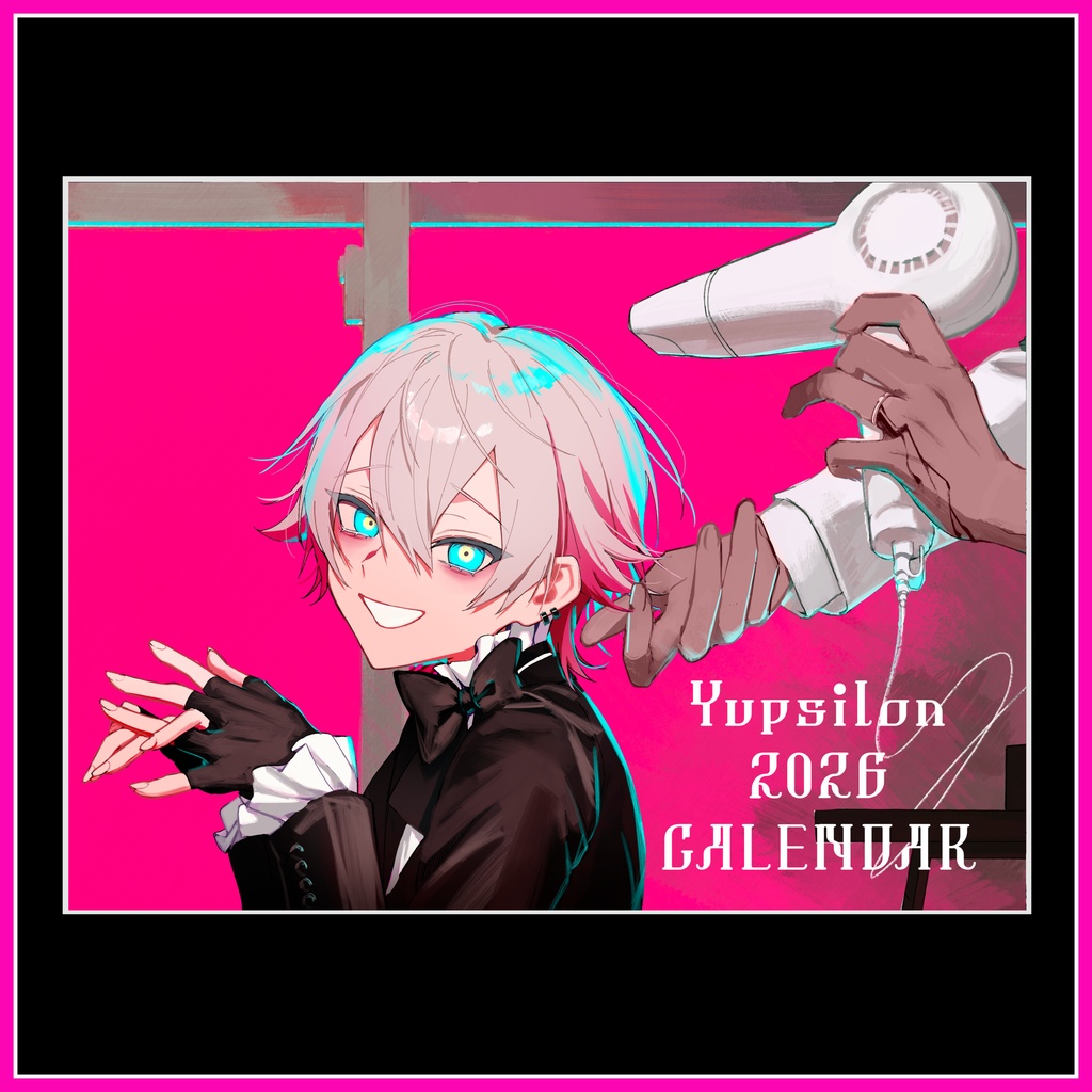 【公式】ユプシロン / 卓上カレンダー2026年