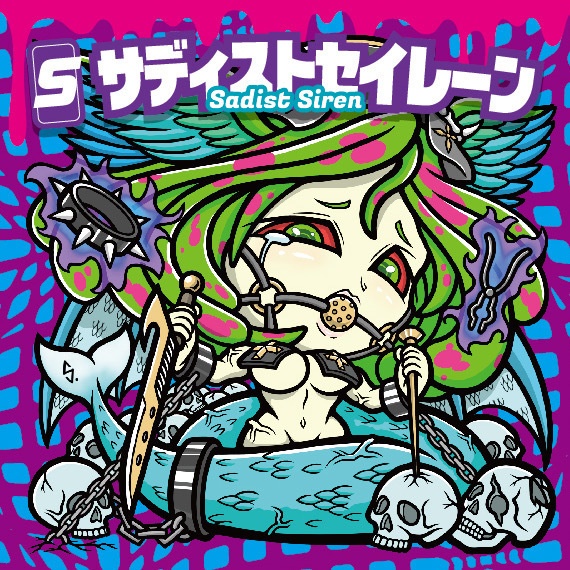 アルファベットウォーリアーズ「P〜Z」11枚セット