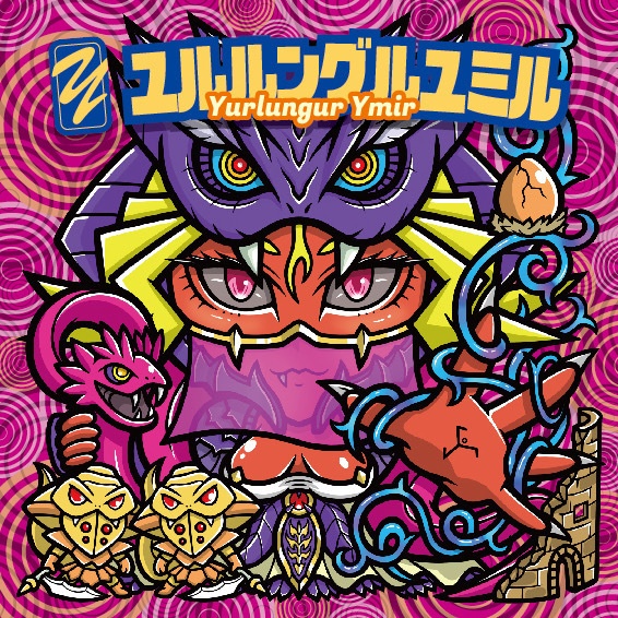 アルファベットウォーリアーズ「P〜Z」11枚セット