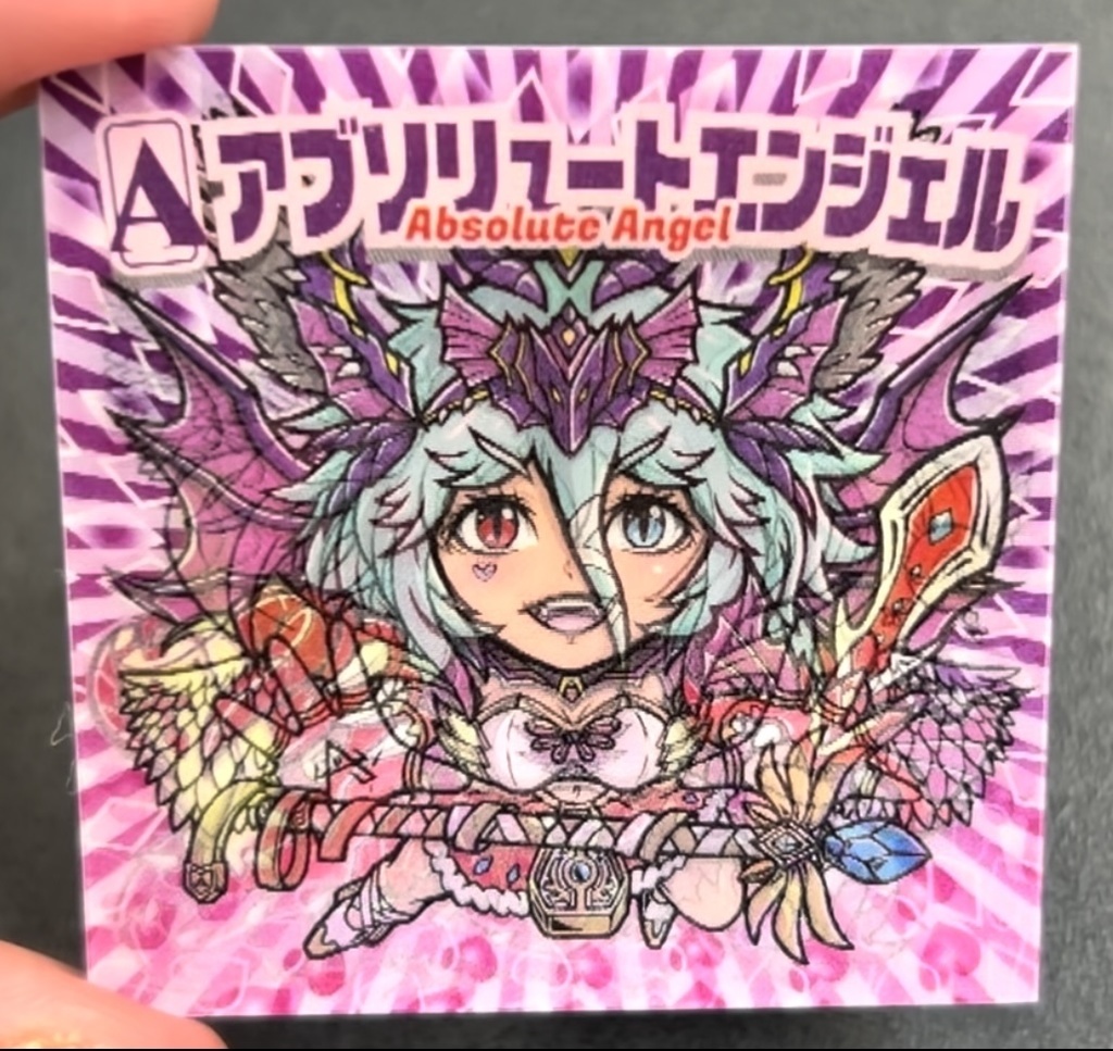 AW／アブソリュートエンジェルanother