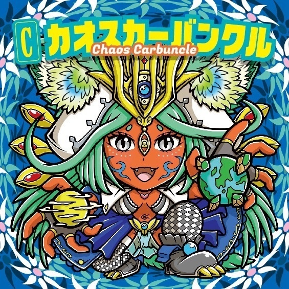 ＡＷ／カオスカーバンクルanother