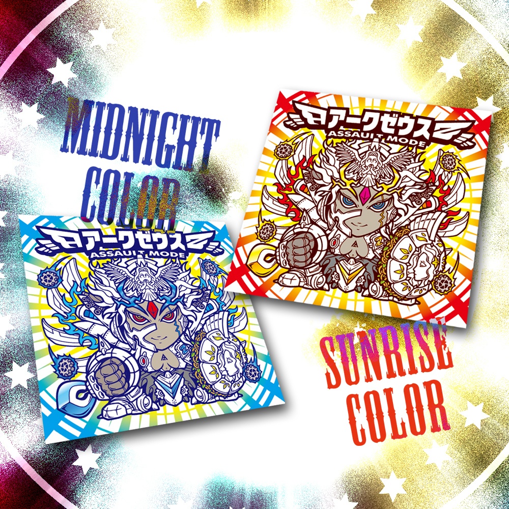 ＡＷ／アークゼウスAssault Mode