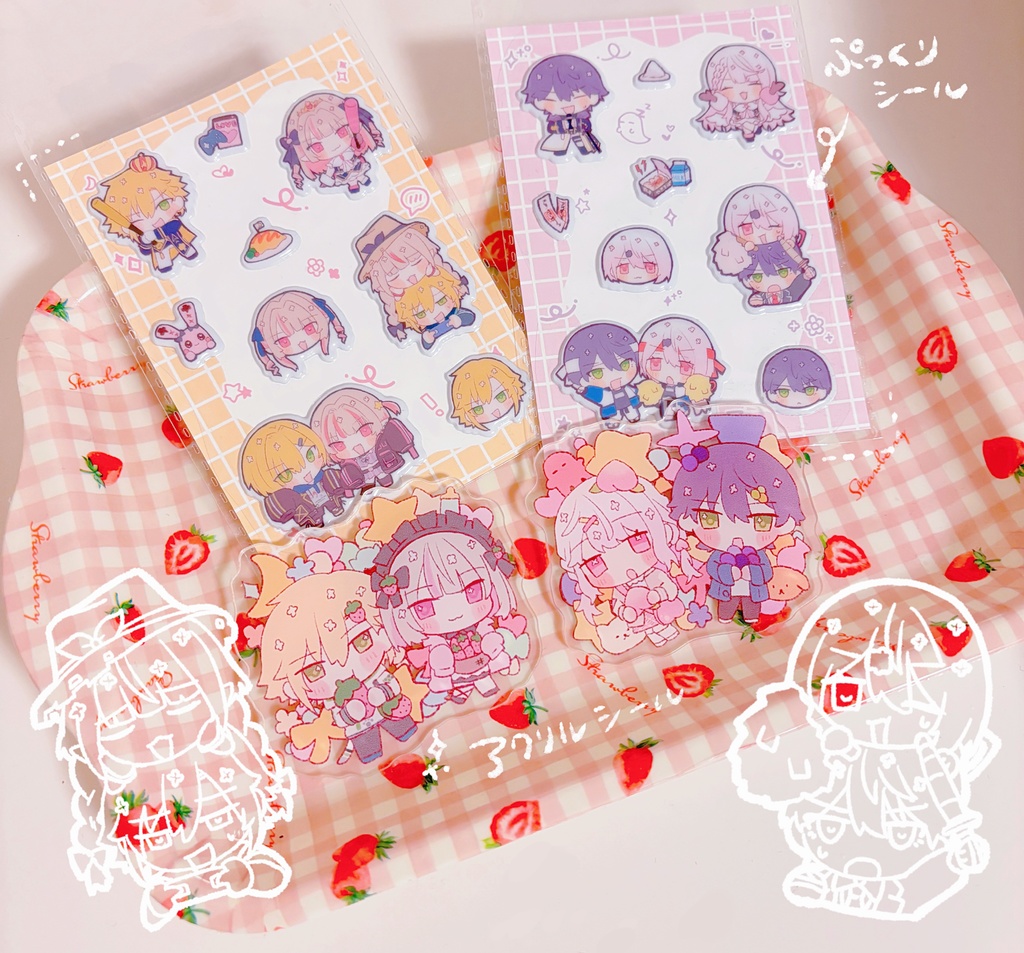 ぷっくり+アクリルシールセット【もちもち・おりコウ】