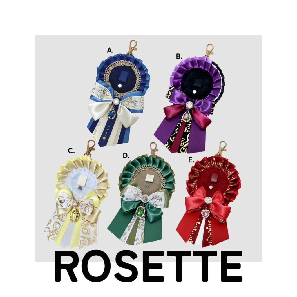 【57mm】缶バッジロゼット