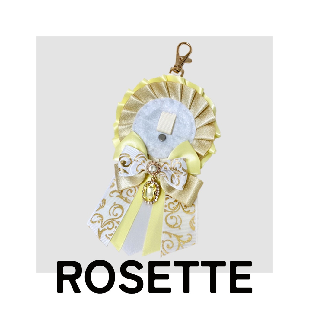 【57mm】缶バッジロゼット