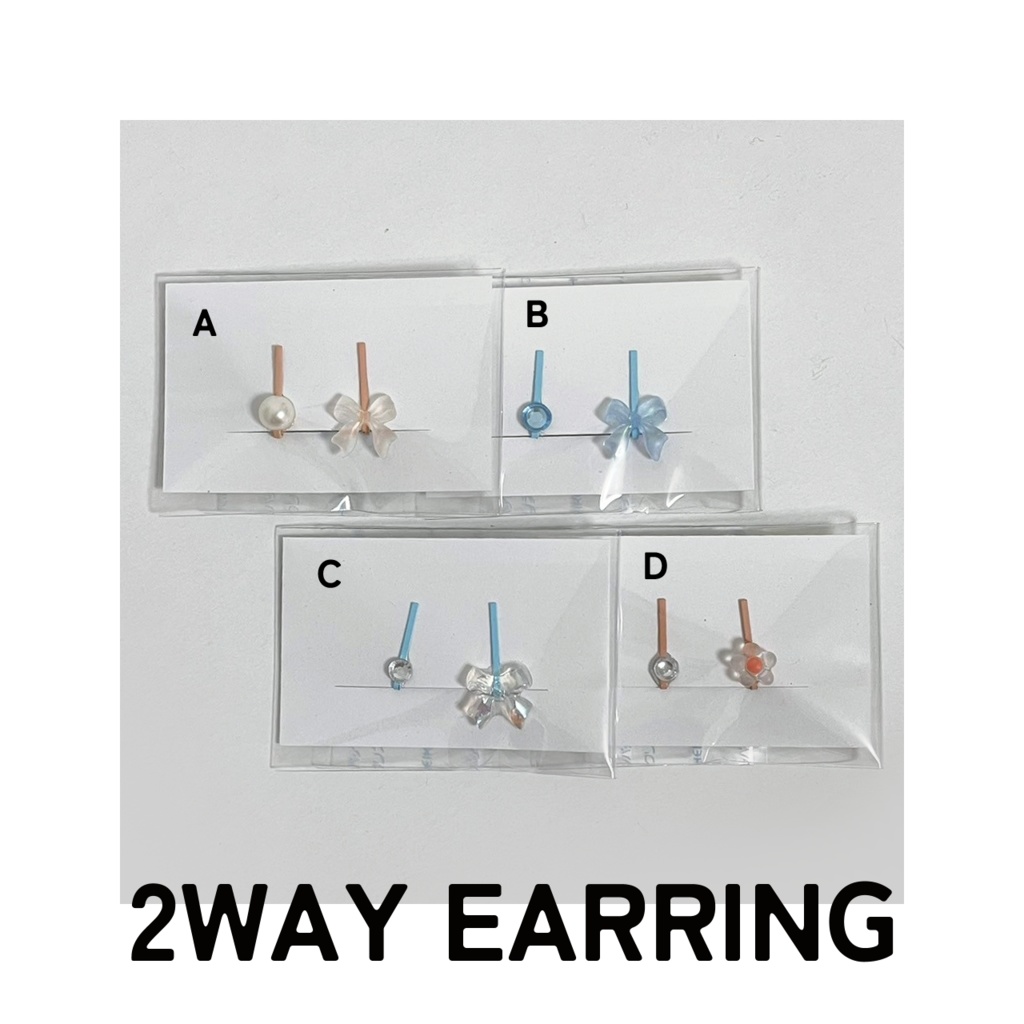 【SALE】２wayアクセサリー１