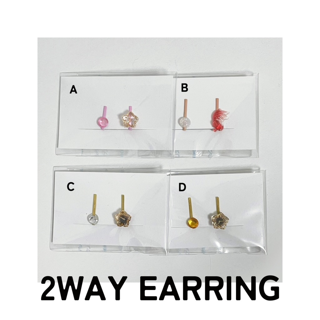 【SALE】２wayアクセサリー２