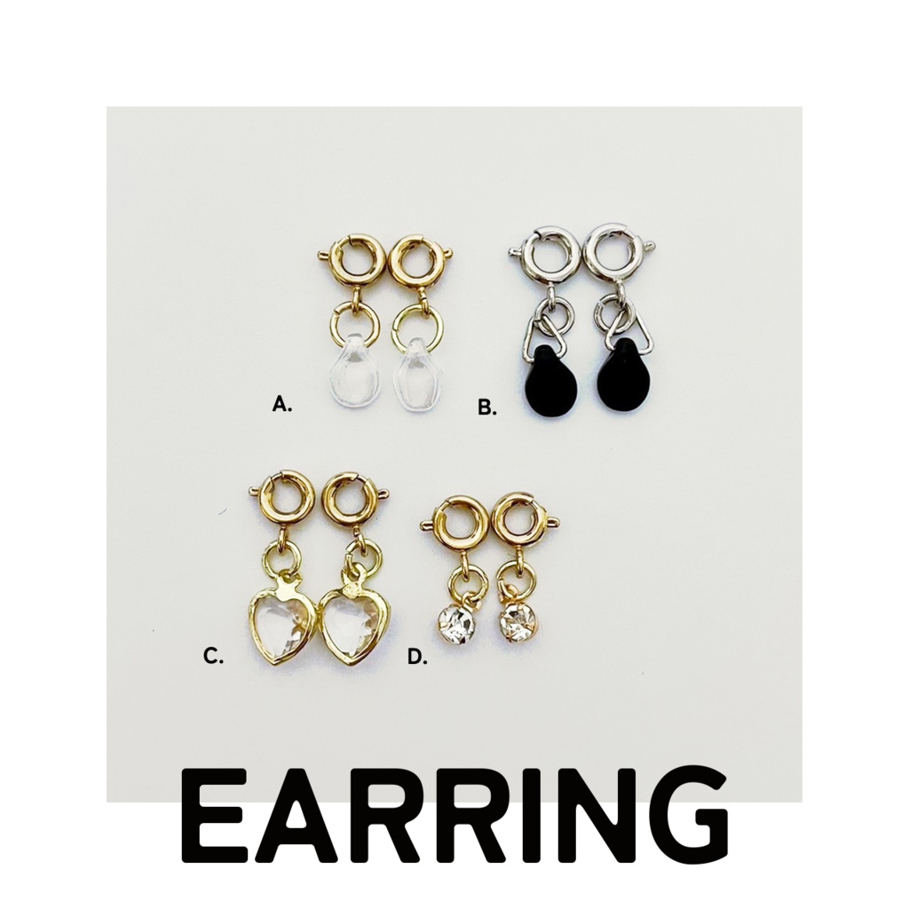 【SALE】ぬイヤリング２